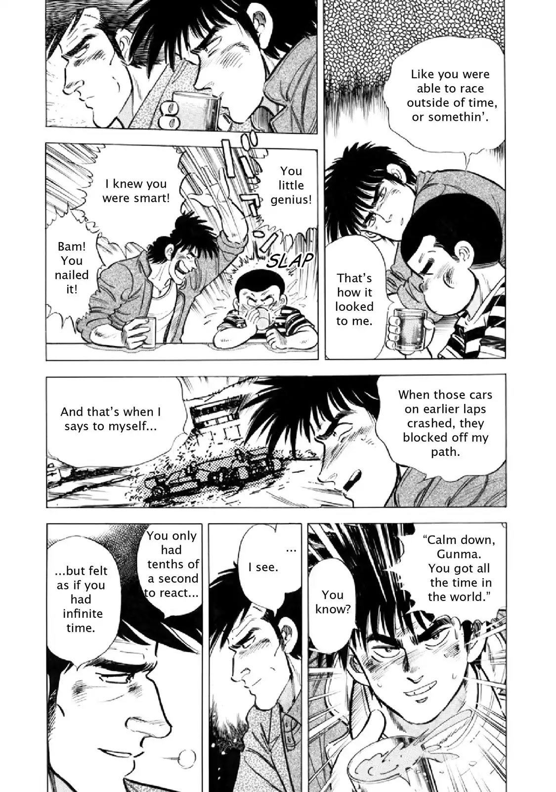 F (Noboru Rokuda) Chapter 16.9 page 7 - Vol.16 Chapter 9: Luck with Women