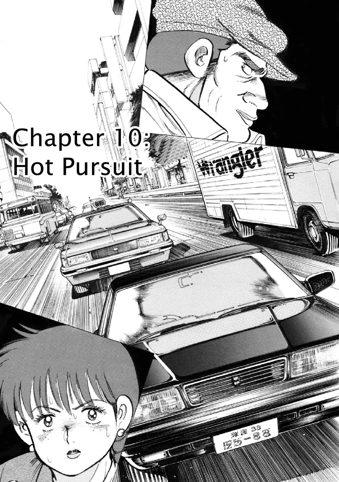 F (Noboru Rokuda) Chapter 17.10 page 1 - Vol.17 Chapter 10: Hot Pursuit
