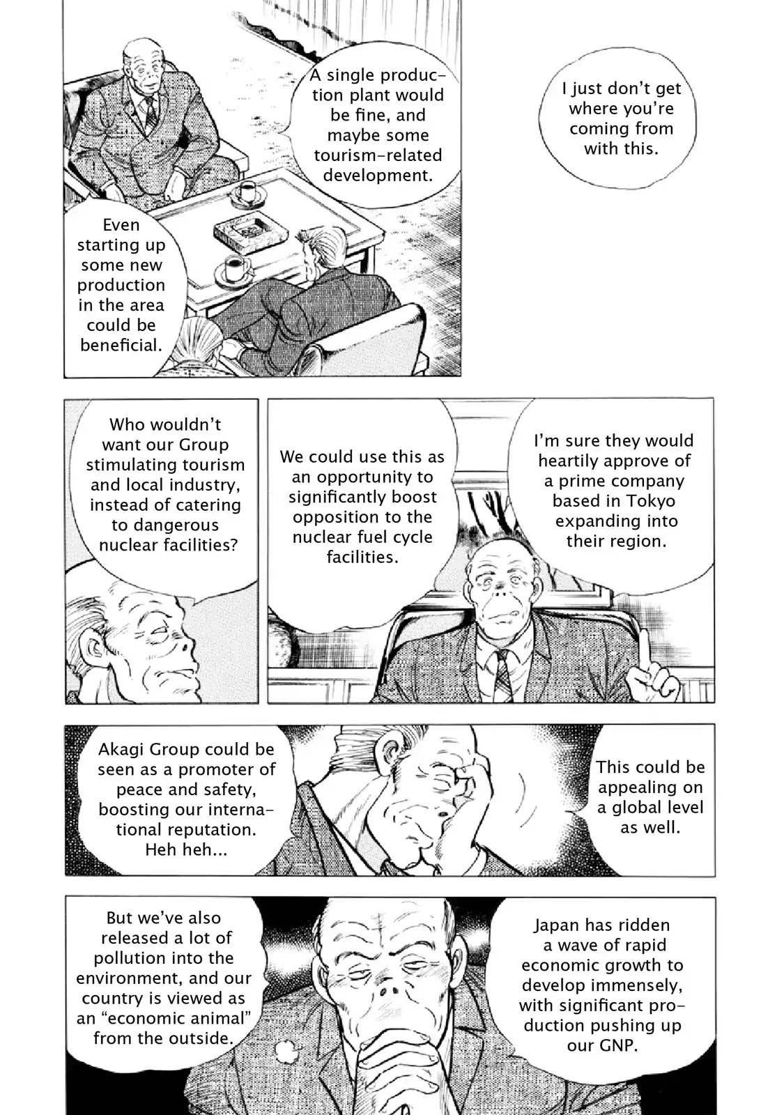 F (Noboru Rokuda) Chapter 17.10 page 11 - Vol.17 Chapter 10: Hot Pursuit