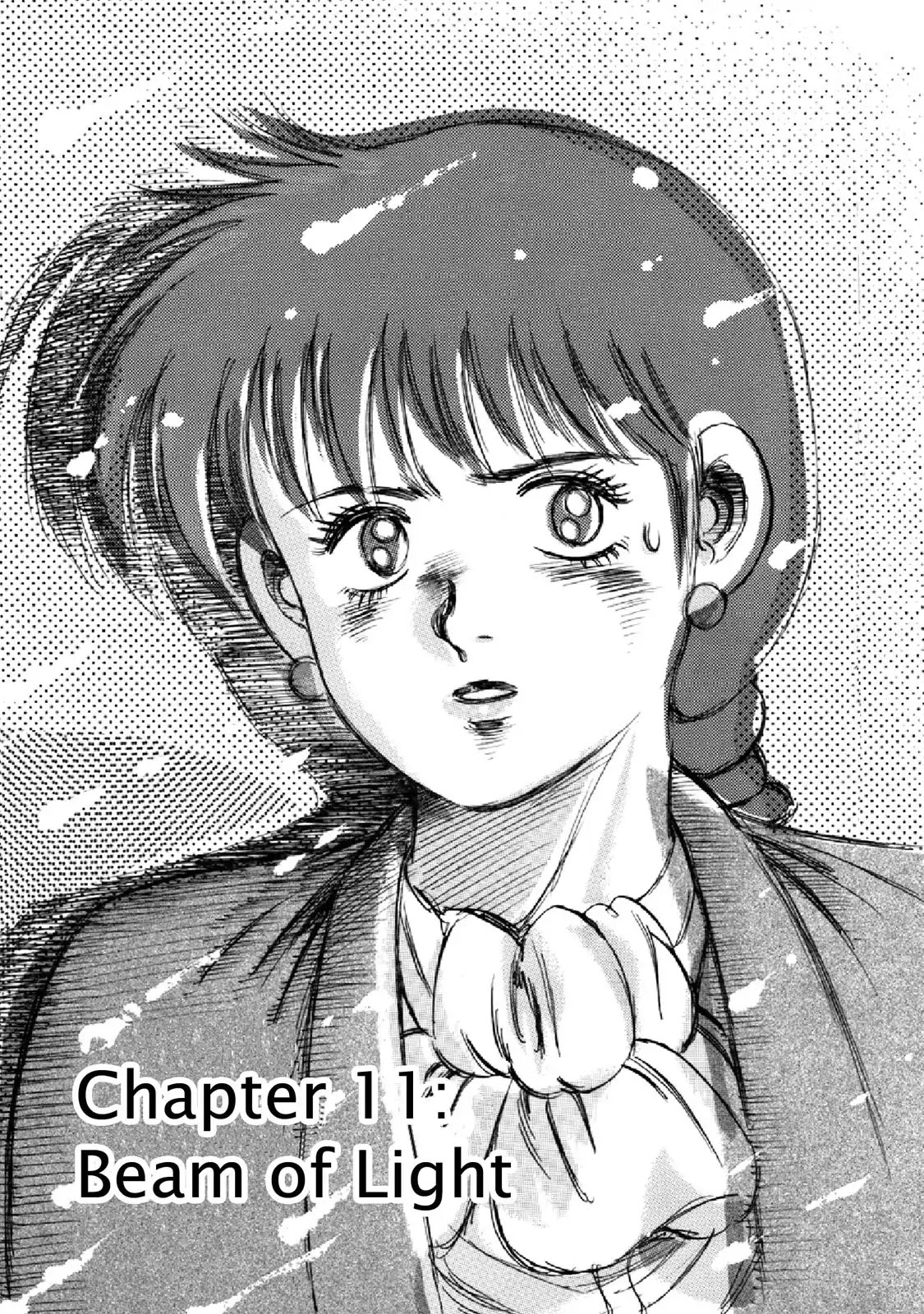 F (Noboru Rokuda) Chapter 17.11 page 1 - Vol.17 Chapter 11: Beam of Light