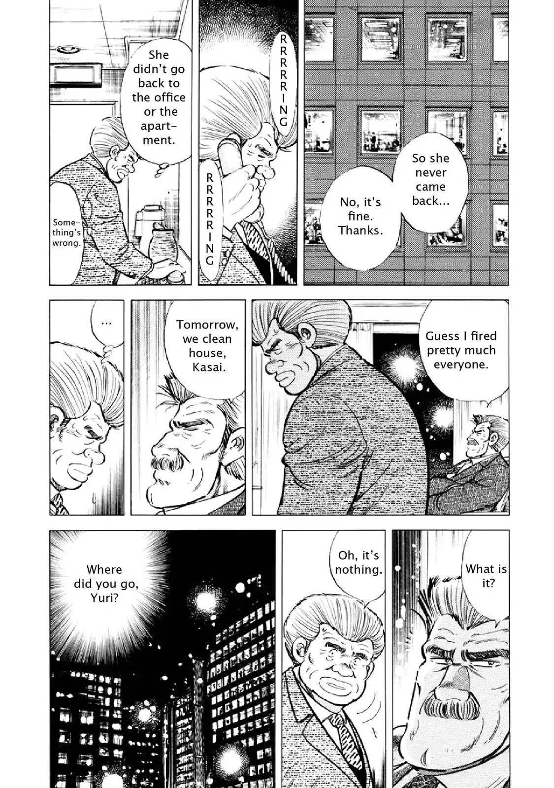F (Noboru Rokuda) Chapter 17.11 page 15 - Vol.17 Chapter 11: Beam of Light