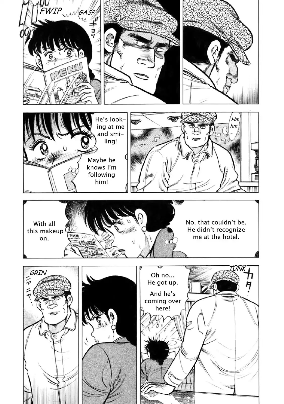 F (Noboru Rokuda) Chapter 17.11 page 3 - Vol.17 Chapter 11: Beam of Light