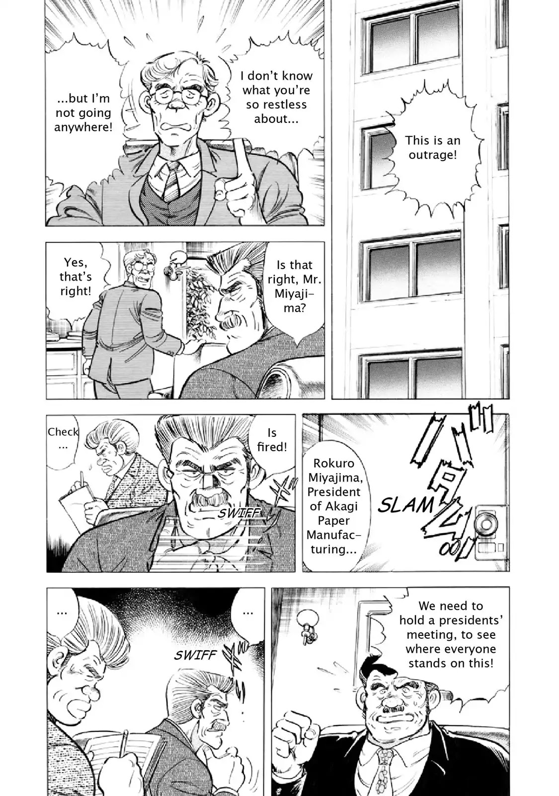 F (Noboru Rokuda) Chapter 17.11 page 6 - Vol.17 Chapter 11: Beam of Light