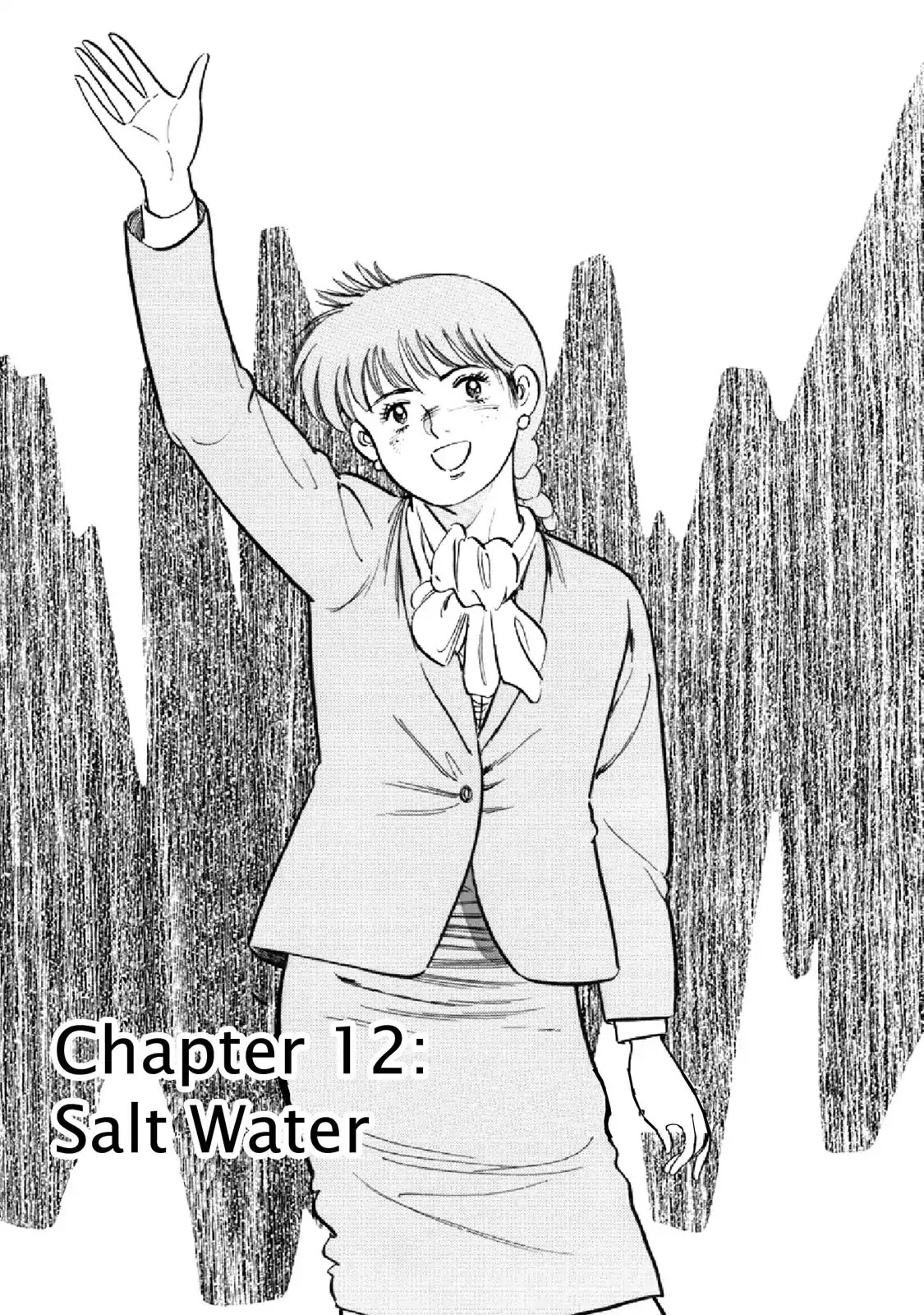 F (Noboru Rokuda) Chapter 17.12 page 1 - Vol.17 Chapter 12: Salt Water