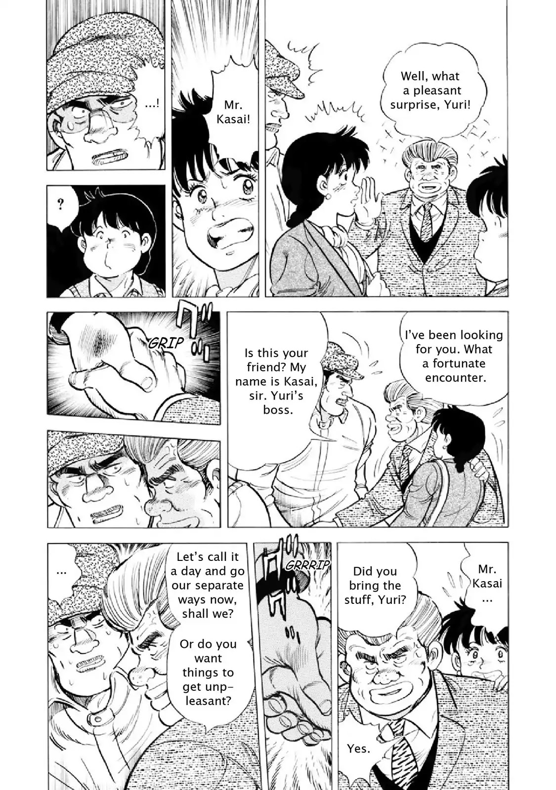 F (Noboru Rokuda) Chapter 17.12 page 10 - Vol.17 Chapter 12: Salt Water