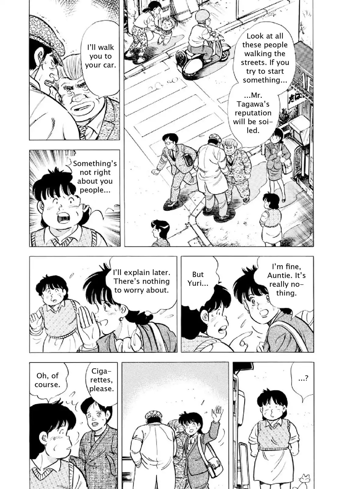 F (Noboru Rokuda) Chapter 17.12 page 11 - Vol.17 Chapter 12: Salt Water