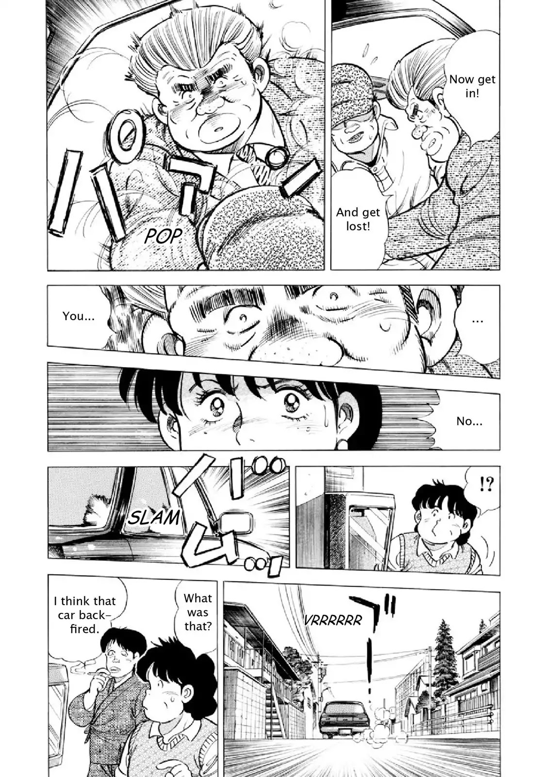 F (Noboru Rokuda) Chapter 17.12 page 12 - Vol.17 Chapter 12: Salt Water