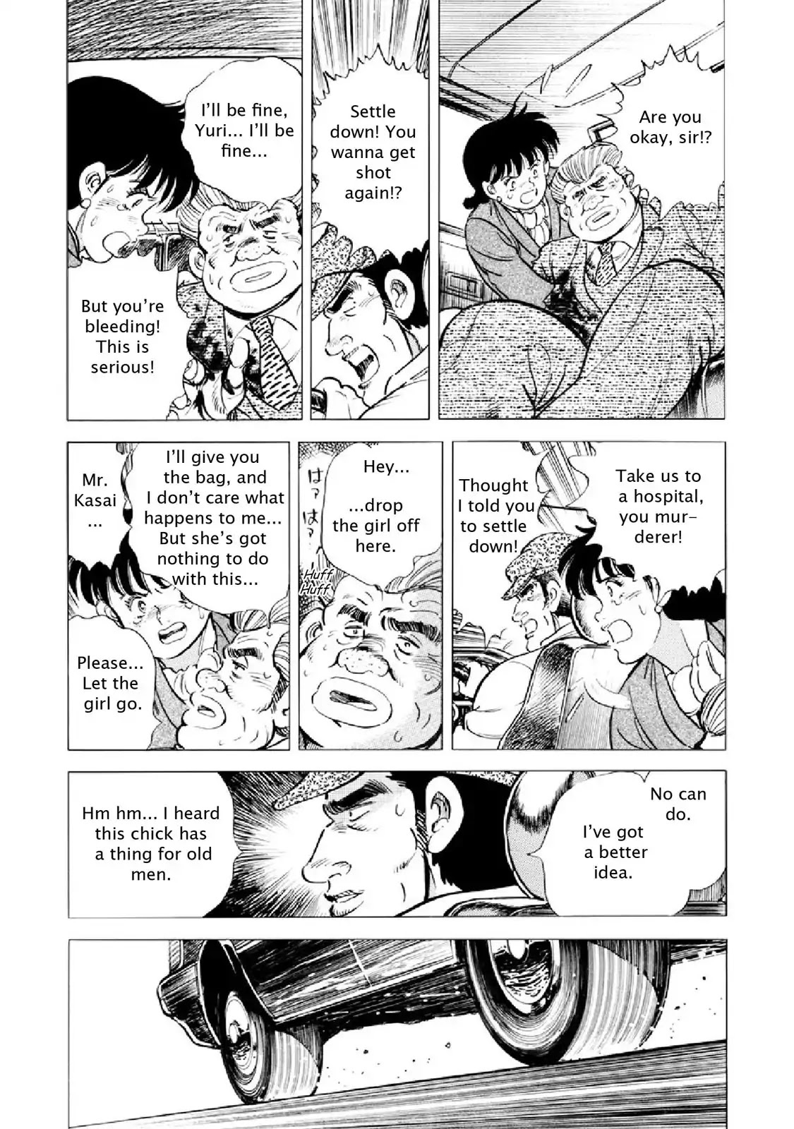 F (Noboru Rokuda) Chapter 17.12 page 13 - Vol.17 Chapter 12: Salt Water