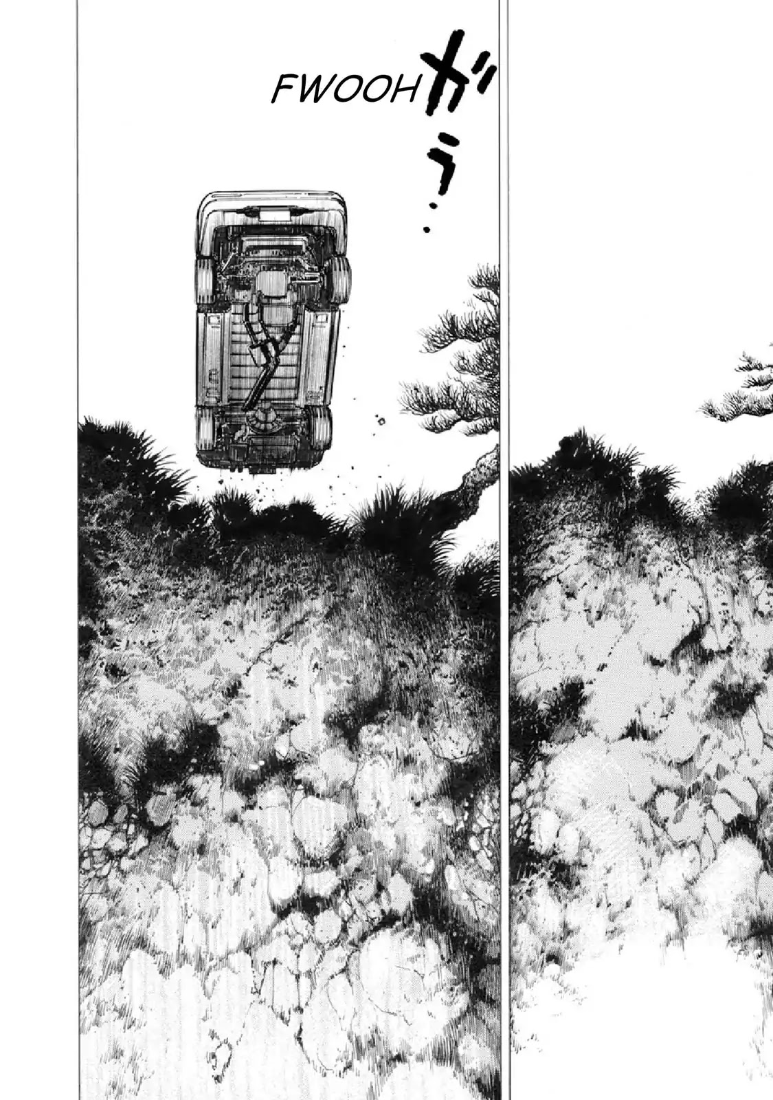 F (Noboru Rokuda) Chapter 17.12 page 16 - Vol.17 Chapter 12: Salt Water