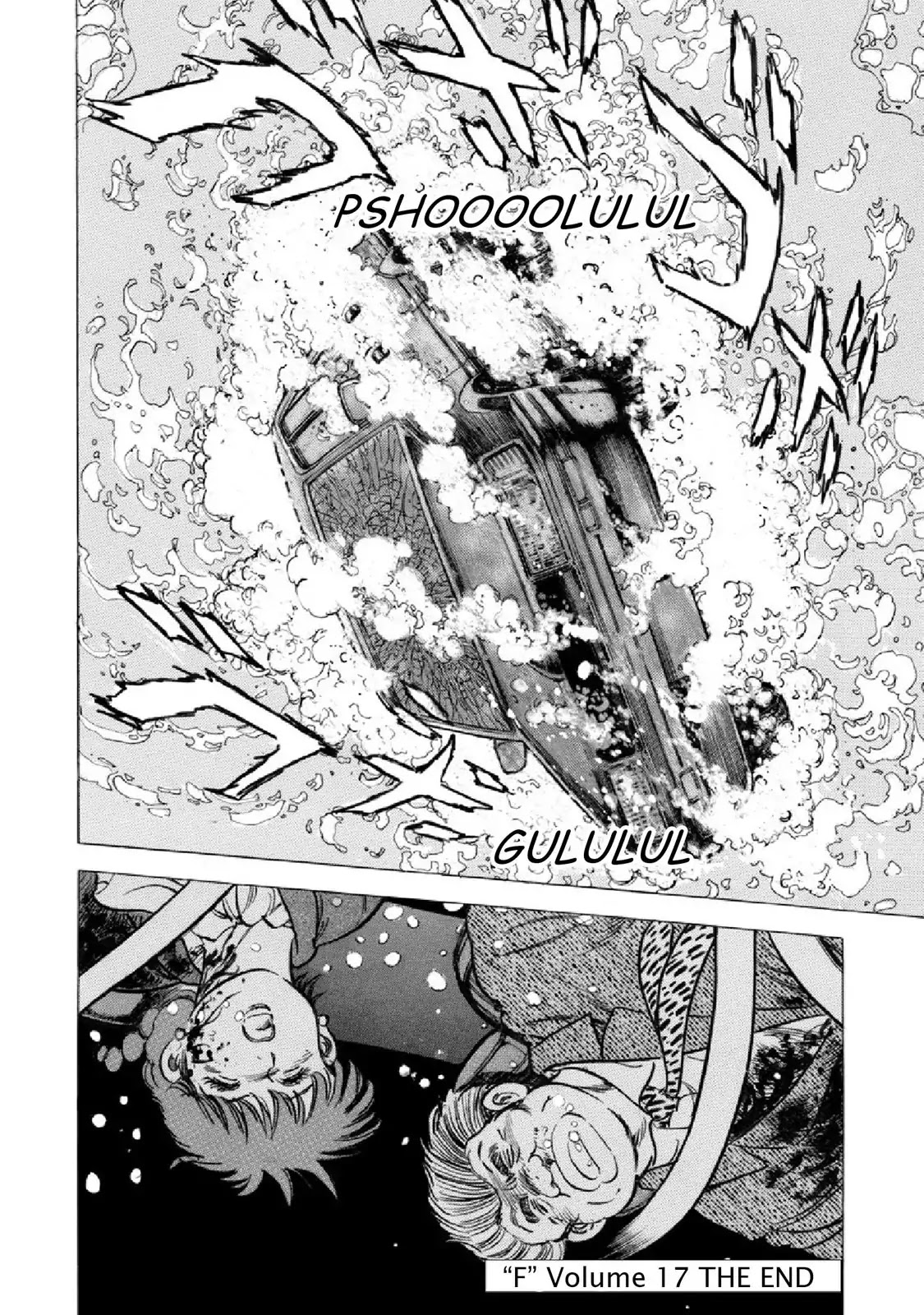 F (Noboru Rokuda) Chapter 17.12 page 18 - Vol.17 Chapter 12: Salt Water