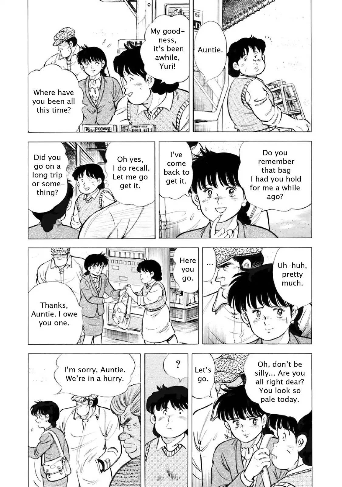 F (Noboru Rokuda) Chapter 17.12 page 9 - Vol.17 Chapter 12: Salt Water