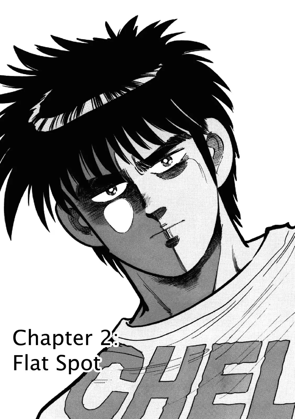 F (Noboru Rokuda) Chapter 17.2 page 1 - Vol.17 Chapter 2: Flat Spot
