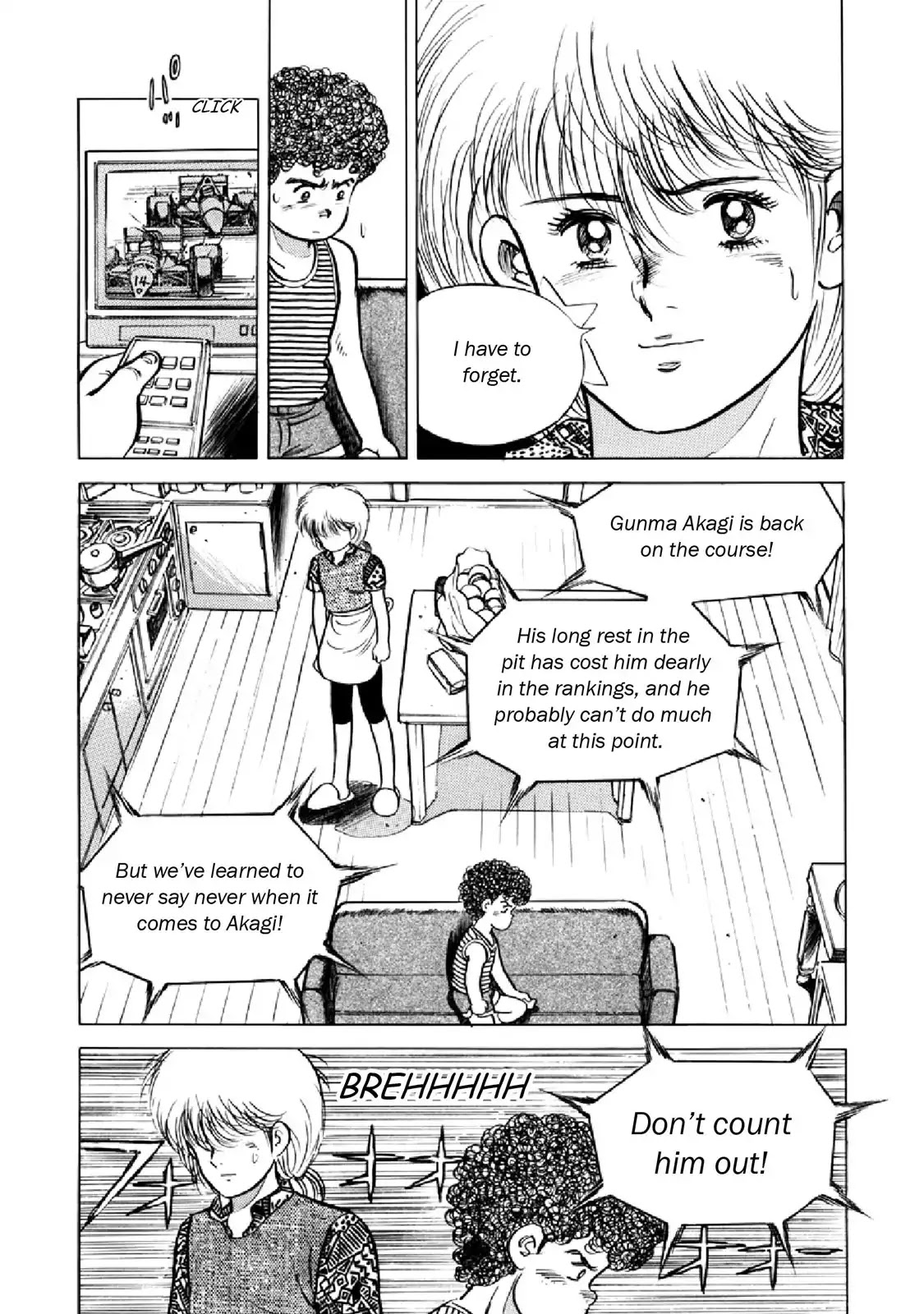 F (Noboru Rokuda) Chapter 17.2 page 13 - Vol.17 Chapter 2: Flat Spot