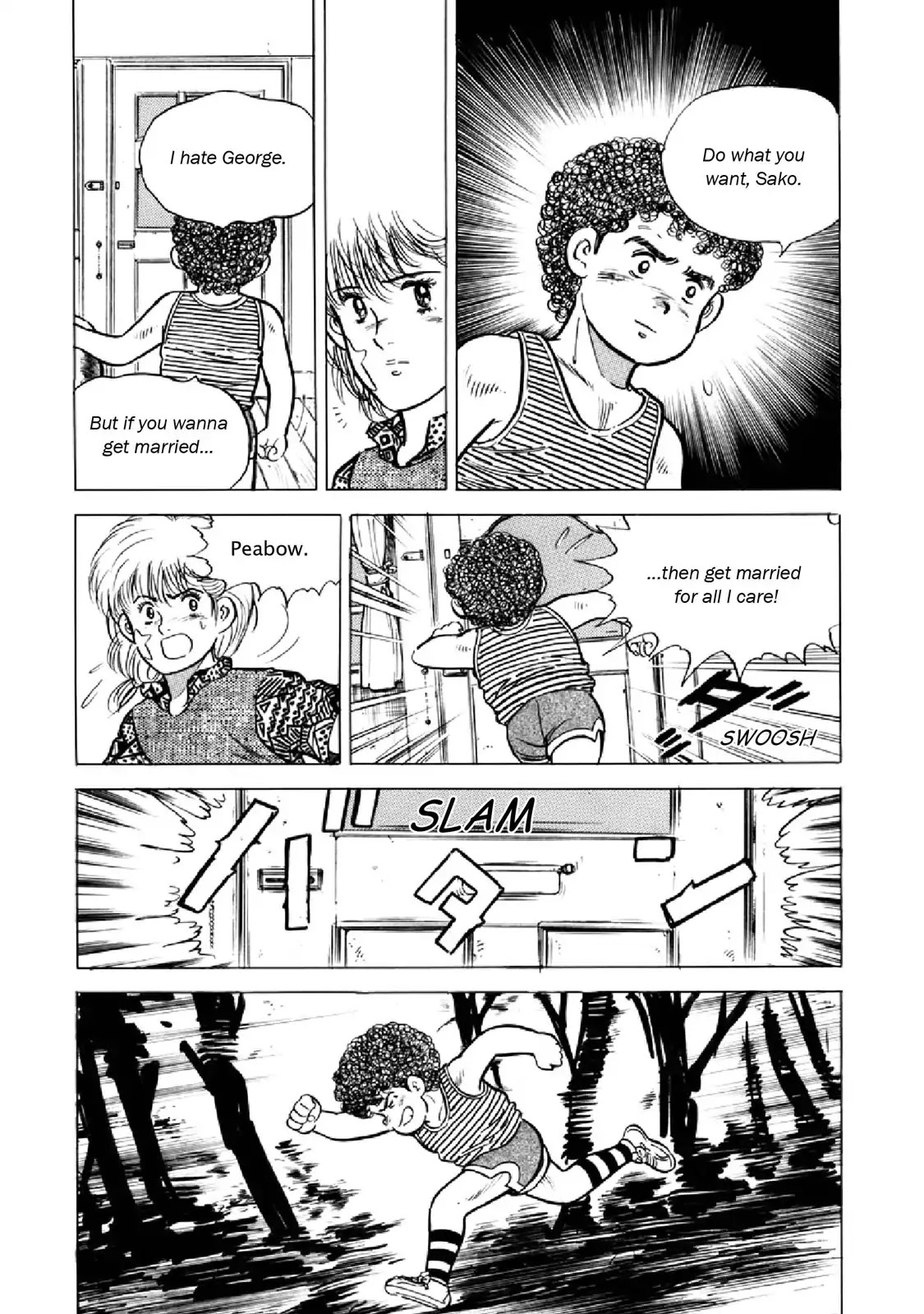 F (Noboru Rokuda) Chapter 17.2 page 15 - Vol.17 Chapter 2: Flat Spot