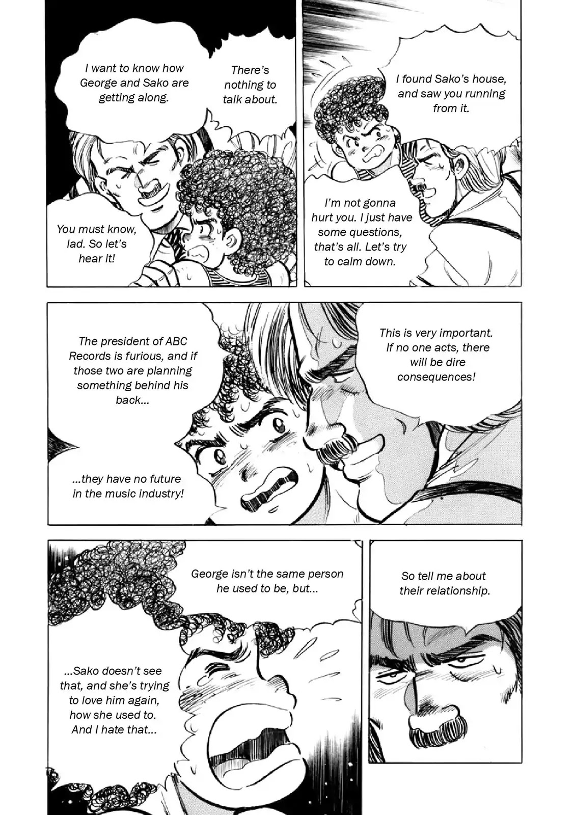 F (Noboru Rokuda) Chapter 17.2 page 17 - Vol.17 Chapter 2: Flat Spot