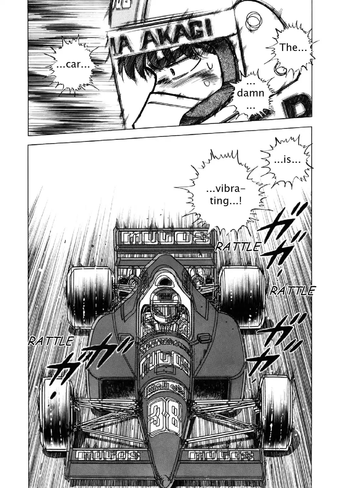 F (Noboru Rokuda) Chapter 17.2 page 2 - Vol.17 Chapter 2: Flat Spot
