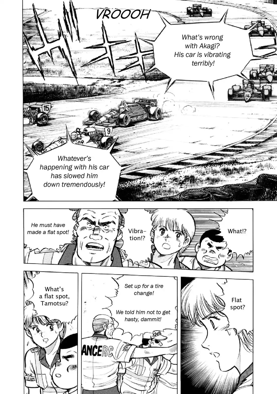 F (Noboru Rokuda) Chapter 17.2 page 4 - Vol.17 Chapter 2: Flat Spot