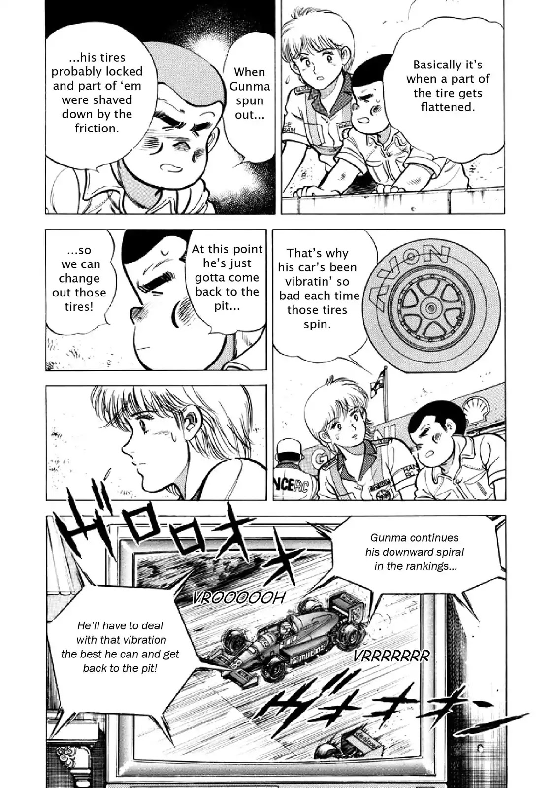 F (Noboru Rokuda) Chapter 17.2 page 5 - Vol.17 Chapter 2: Flat Spot