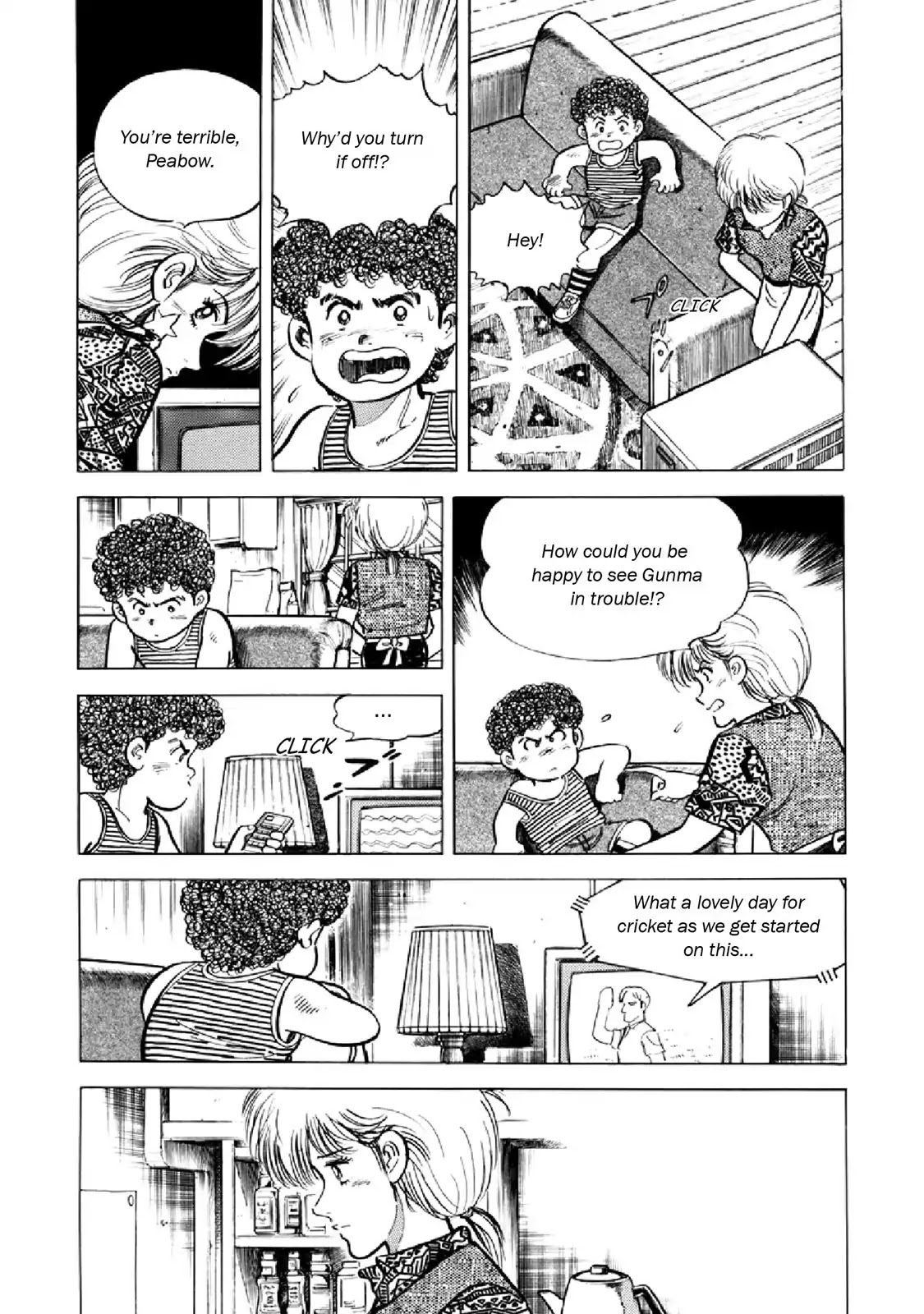 F (Noboru Rokuda) Chapter 17.2 page 7 - Vol.17 Chapter 2: Flat Spot