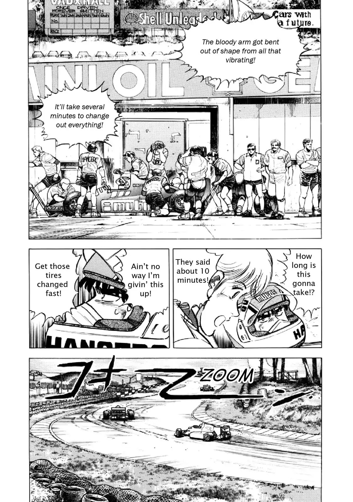 F (Noboru Rokuda) Chapter 17.2 page 8 - Vol.17 Chapter 2: Flat Spot