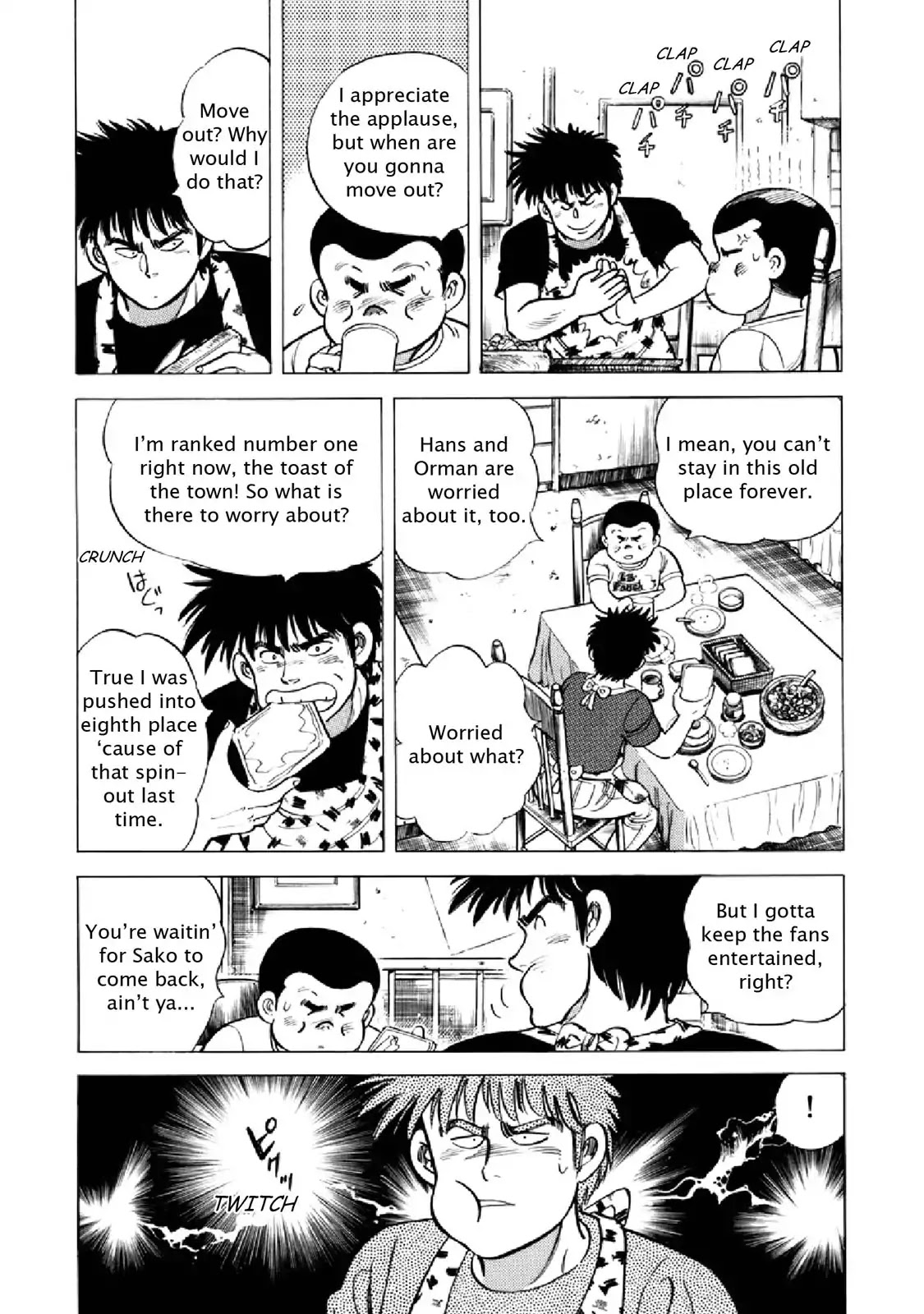 F (Noboru Rokuda) Chapter 17.3 page 10 - Vol.17 Chapter 3: False Lovers