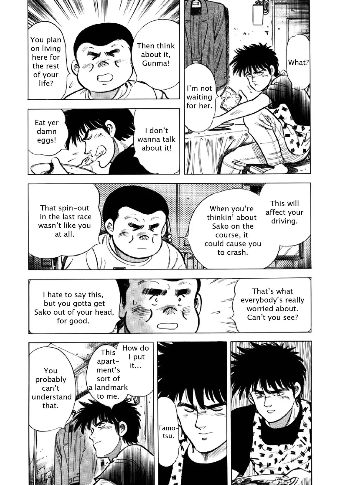 F (Noboru Rokuda) Chapter 17.3 page 11 - Vol.17 Chapter 3: False Lovers