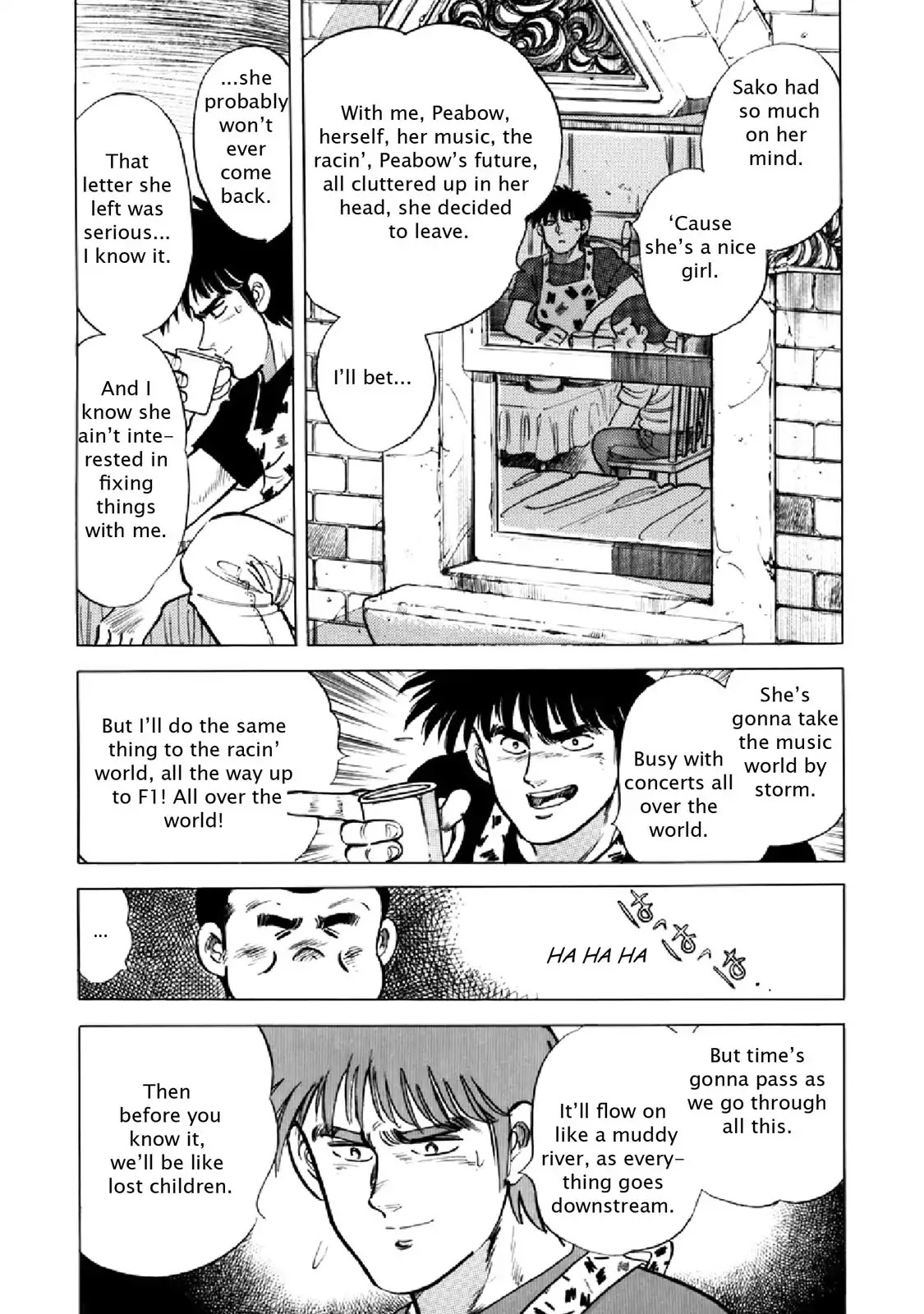 F (Noboru Rokuda) Chapter 17.3 page 12 - Vol.17 Chapter 3: False Lovers