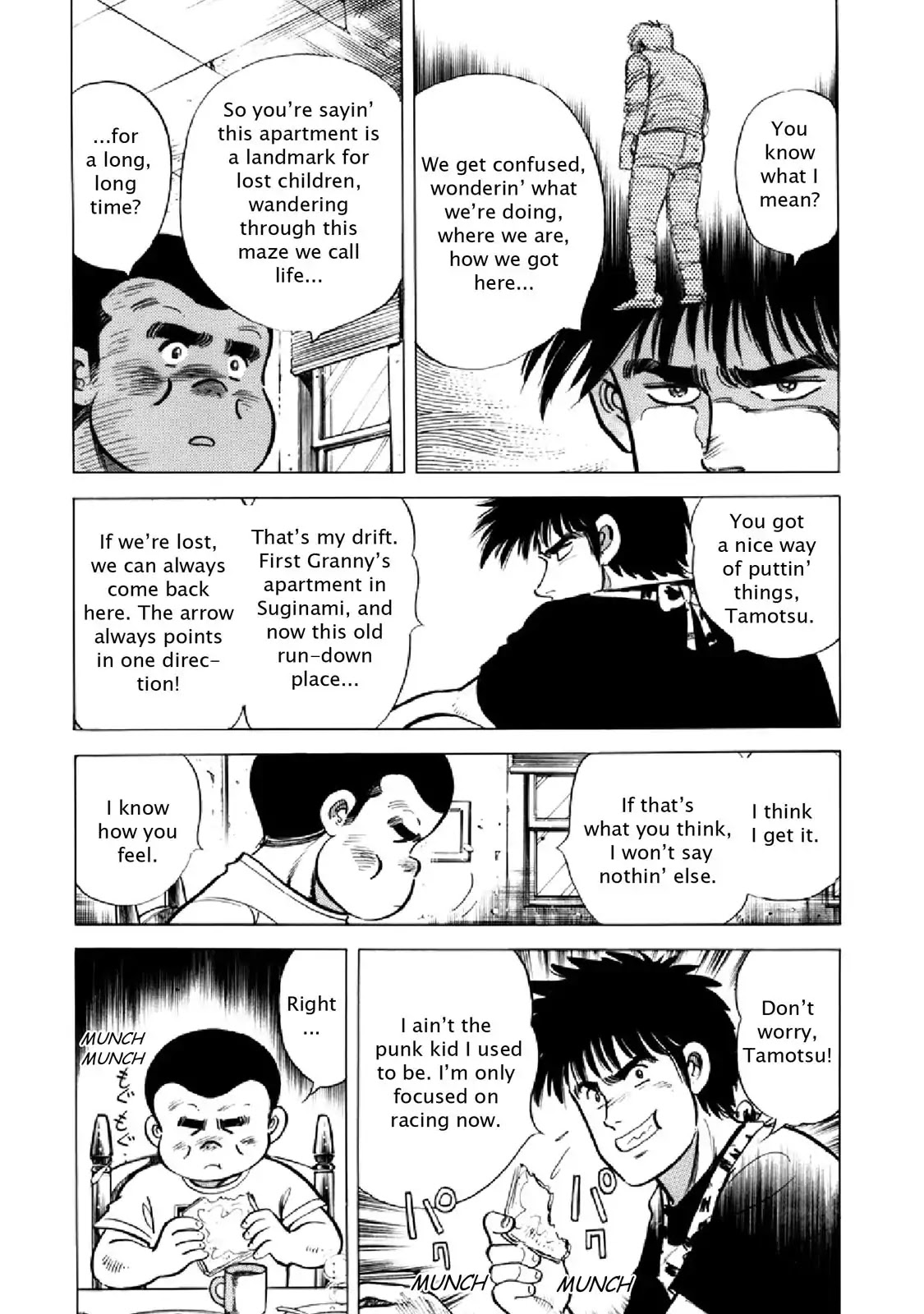 F (Noboru Rokuda) Chapter 17.3 page 13 - Vol.17 Chapter 3: False Lovers