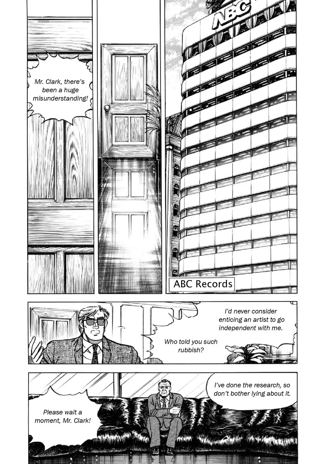 F (Noboru Rokuda) Chapter 17.3 page 14 - Vol.17 Chapter 3: False Lovers