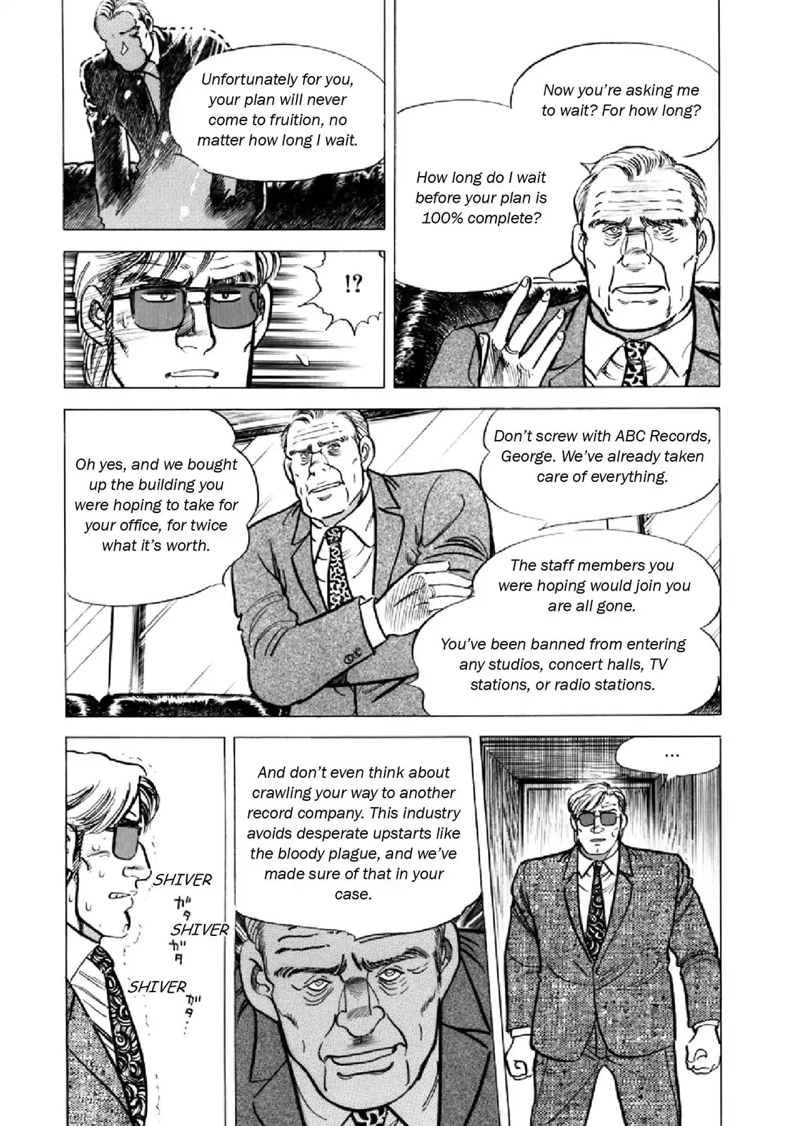 F (Noboru Rokuda) Chapter 17.3 page 15 - Vol.17 Chapter 3: False Lovers