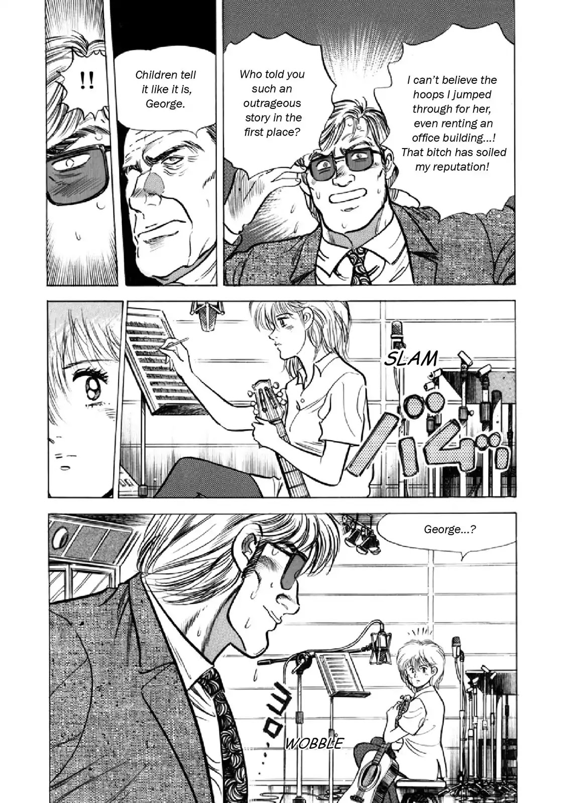 F (Noboru Rokuda) Chapter 17.3 page 17 - Vol.17 Chapter 3: False Lovers