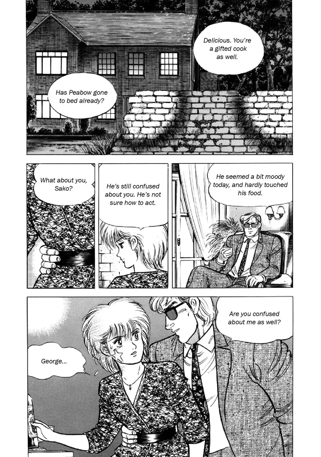 F (Noboru Rokuda) Chapter 17.3 page 2 - Vol.17 Chapter 3: False Lovers