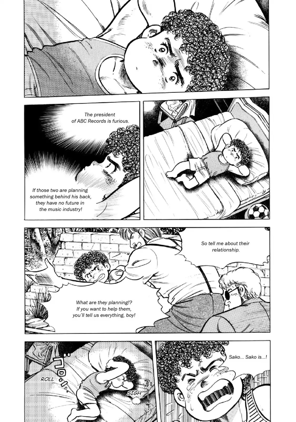 F (Noboru Rokuda) Chapter 17.3 page 3 - Vol.17 Chapter 3: False Lovers
