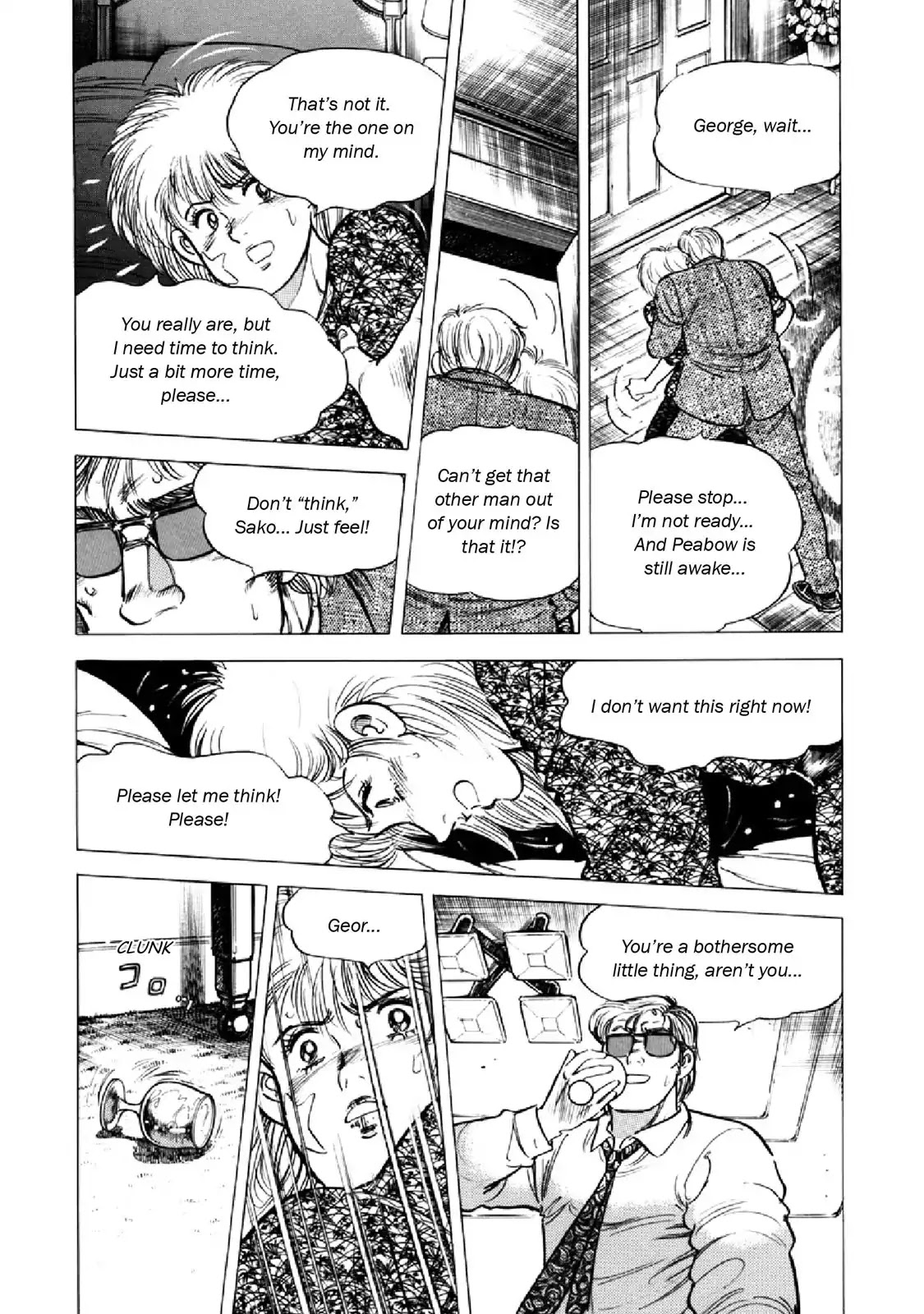 F (Noboru Rokuda) Chapter 17.3 page 4 - Vol.17 Chapter 3: False Lovers