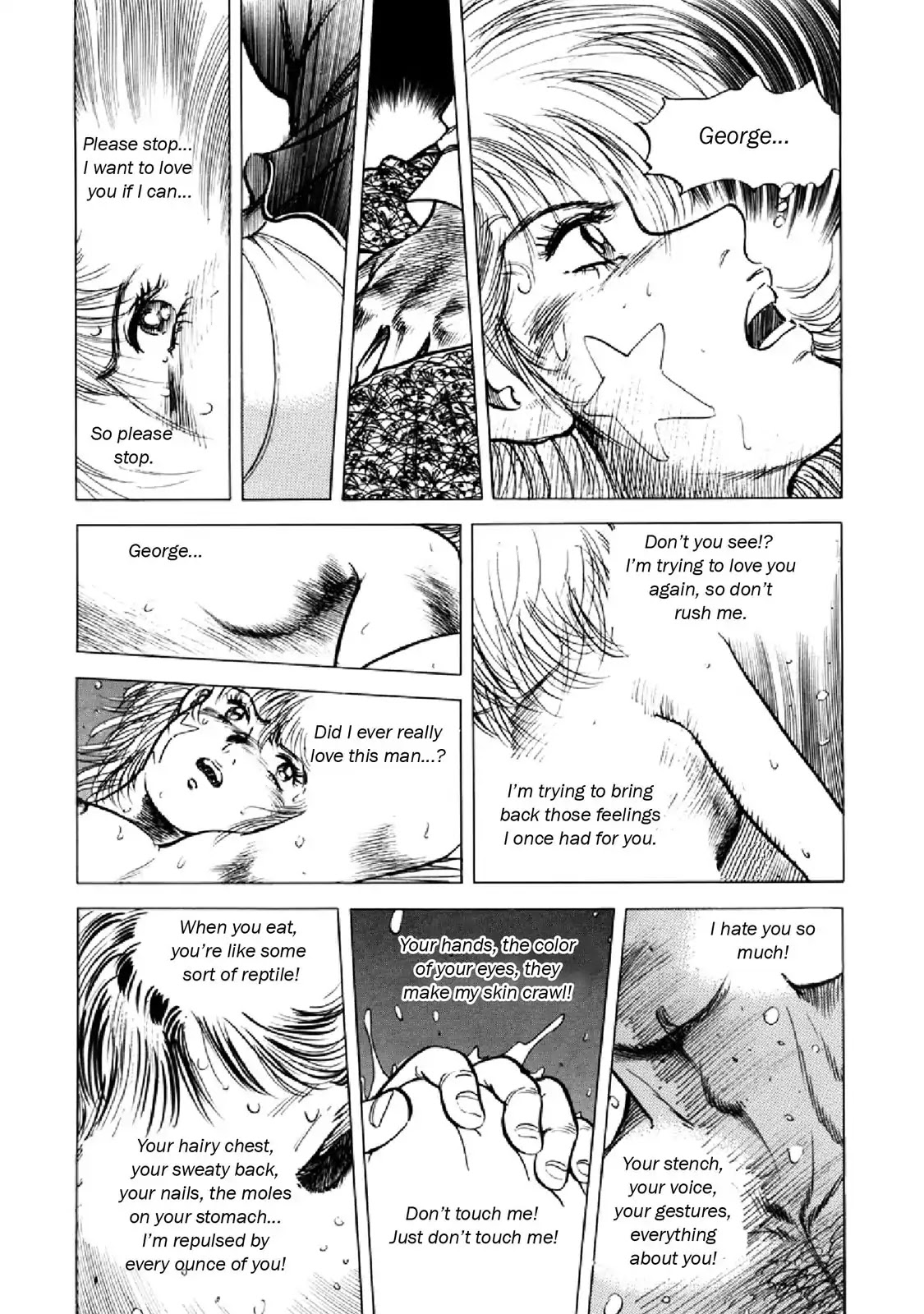 F (Noboru Rokuda) Chapter 17.3 page 5 - Vol.17 Chapter 3: False Lovers