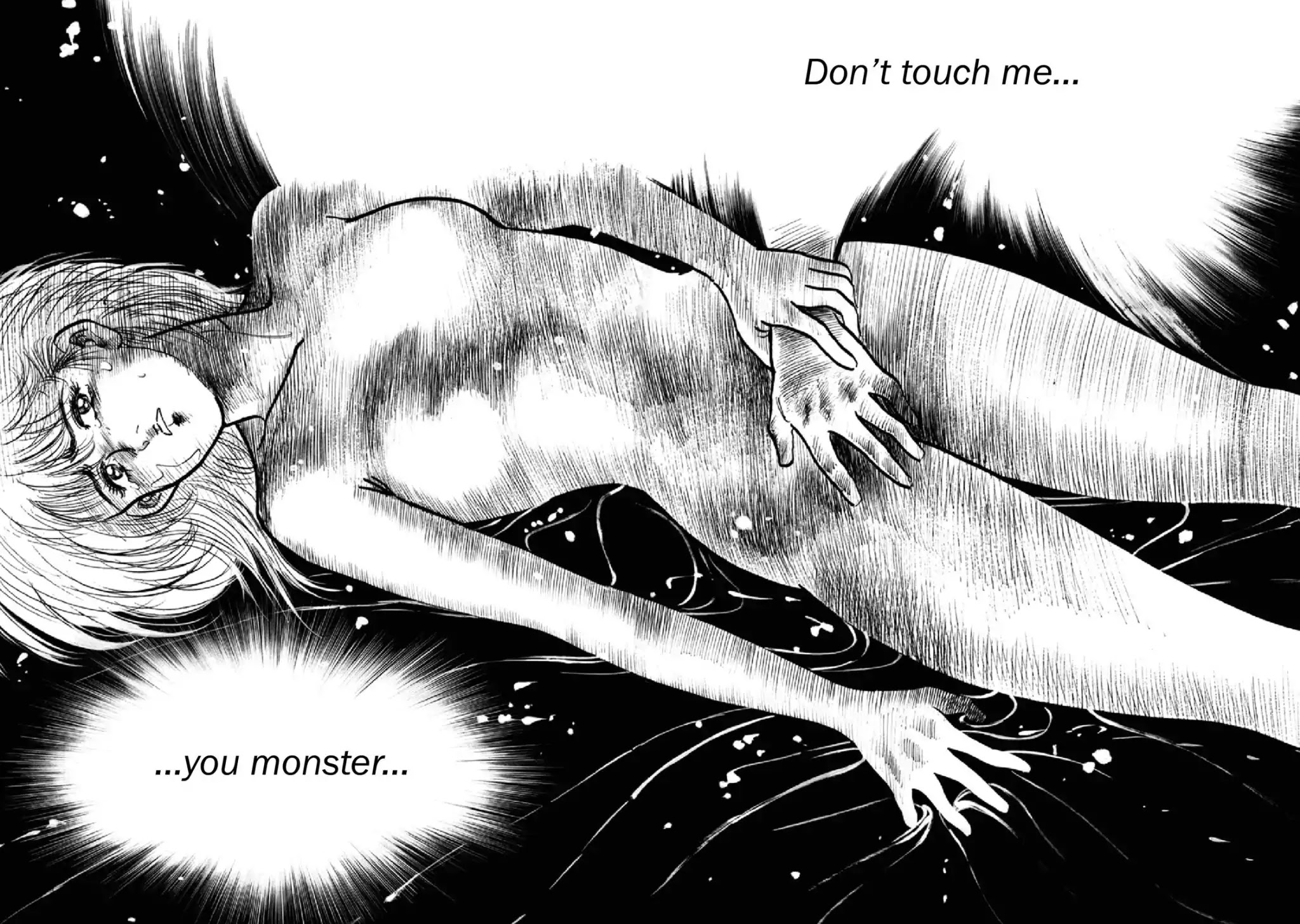 F (Noboru Rokuda) Chapter 17.3 page 6 - Vol.17 Chapter 3: False Lovers