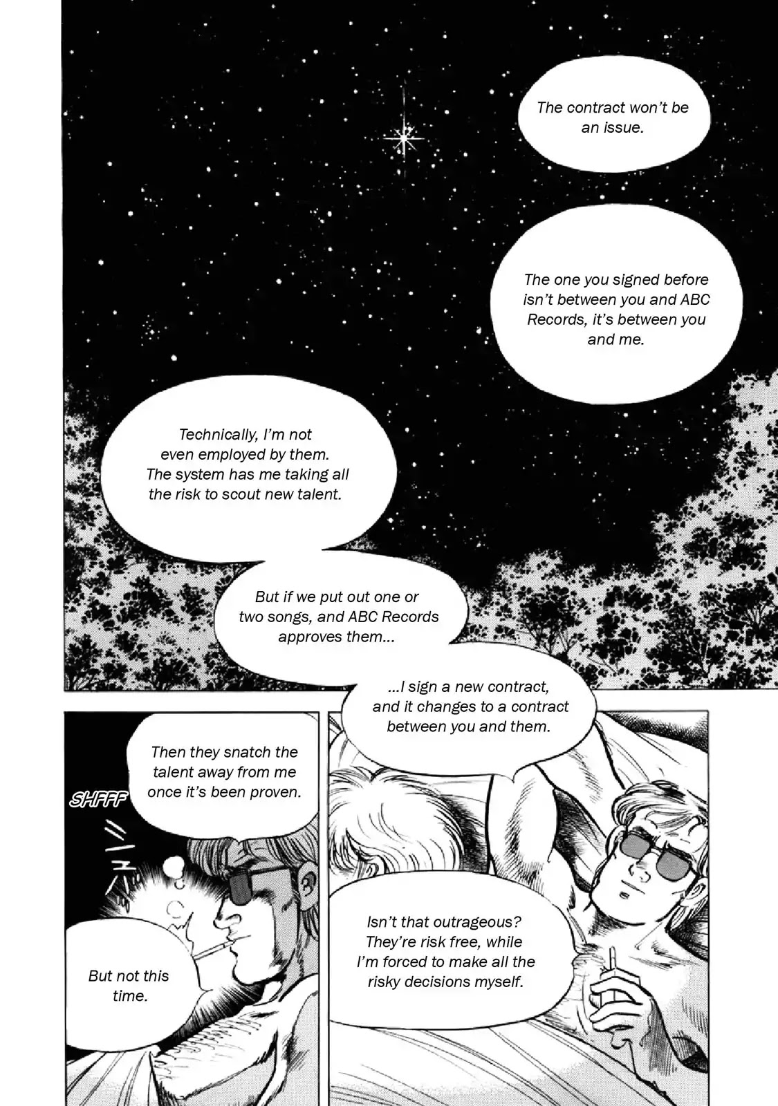 F (Noboru Rokuda) Chapter 17.3 page 7 - Vol.17 Chapter 3: False Lovers