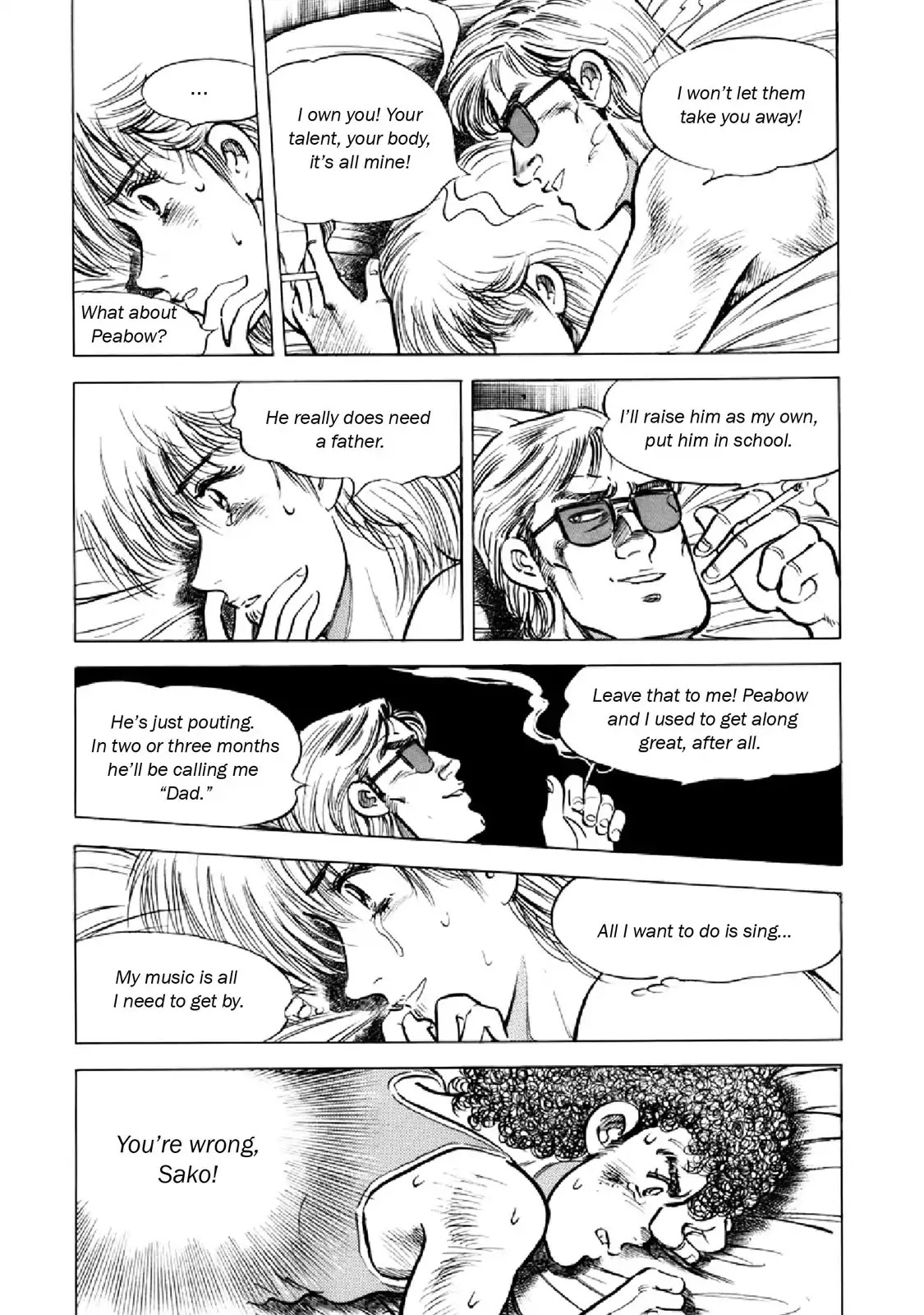 F (Noboru Rokuda) Chapter 17.3 page 8 - Vol.17 Chapter 3: False Lovers