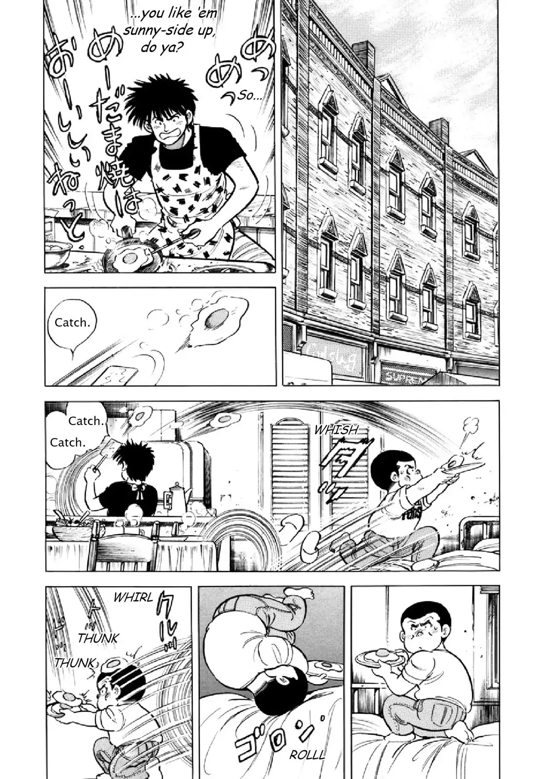 F (Noboru Rokuda) Chapter 17.3 page 9 - Vol.17 Chapter 3: False Lovers