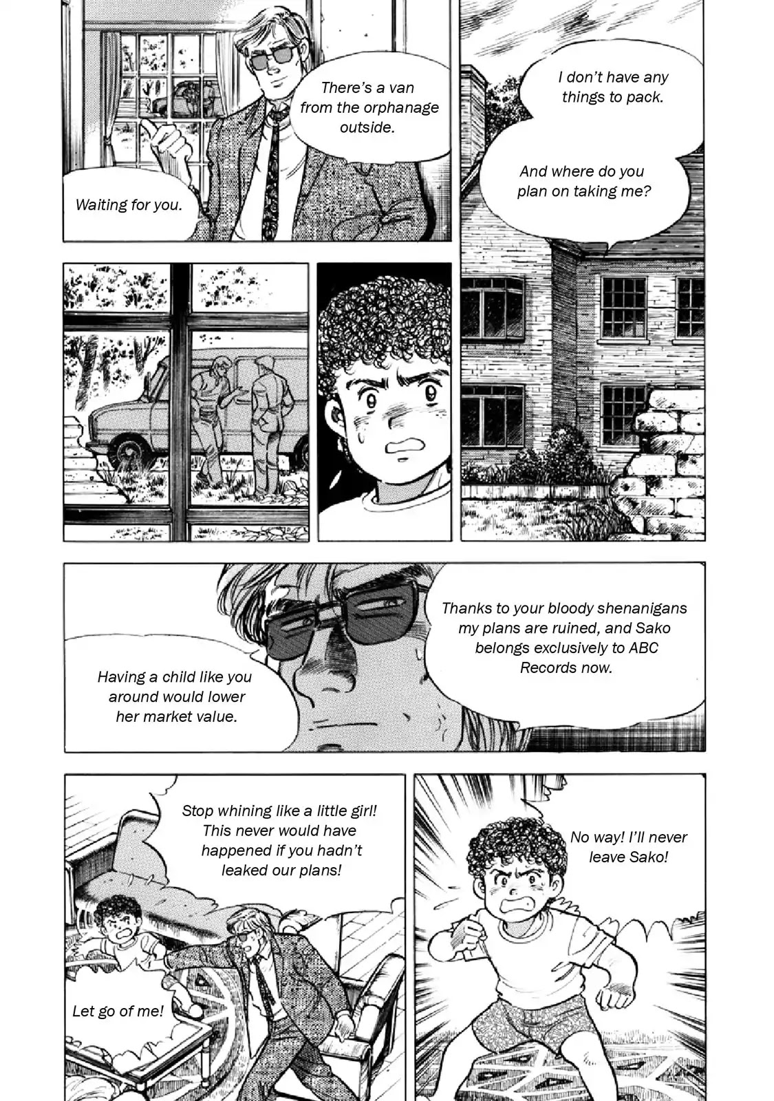 F (Noboru Rokuda) Chapter 17.4 page 10 - Vol.17 Chapter 4: Playing House