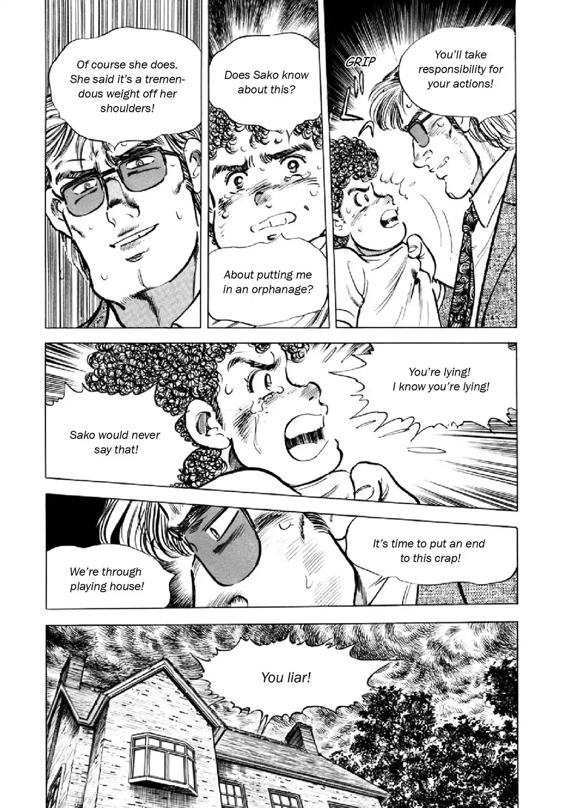 F (Noboru Rokuda) Chapter 17.4 page 11 - Vol.17 Chapter 4: Playing House
