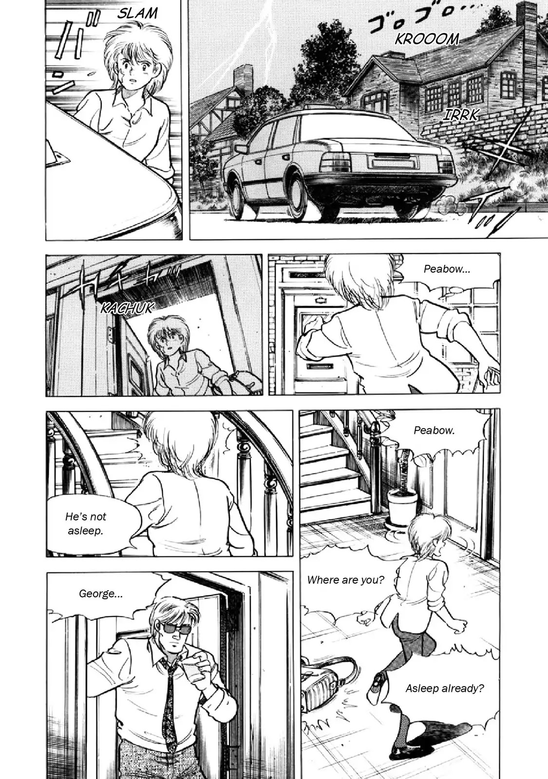F (Noboru Rokuda) Chapter 17.4 page 12 - Vol.17 Chapter 4: Playing House