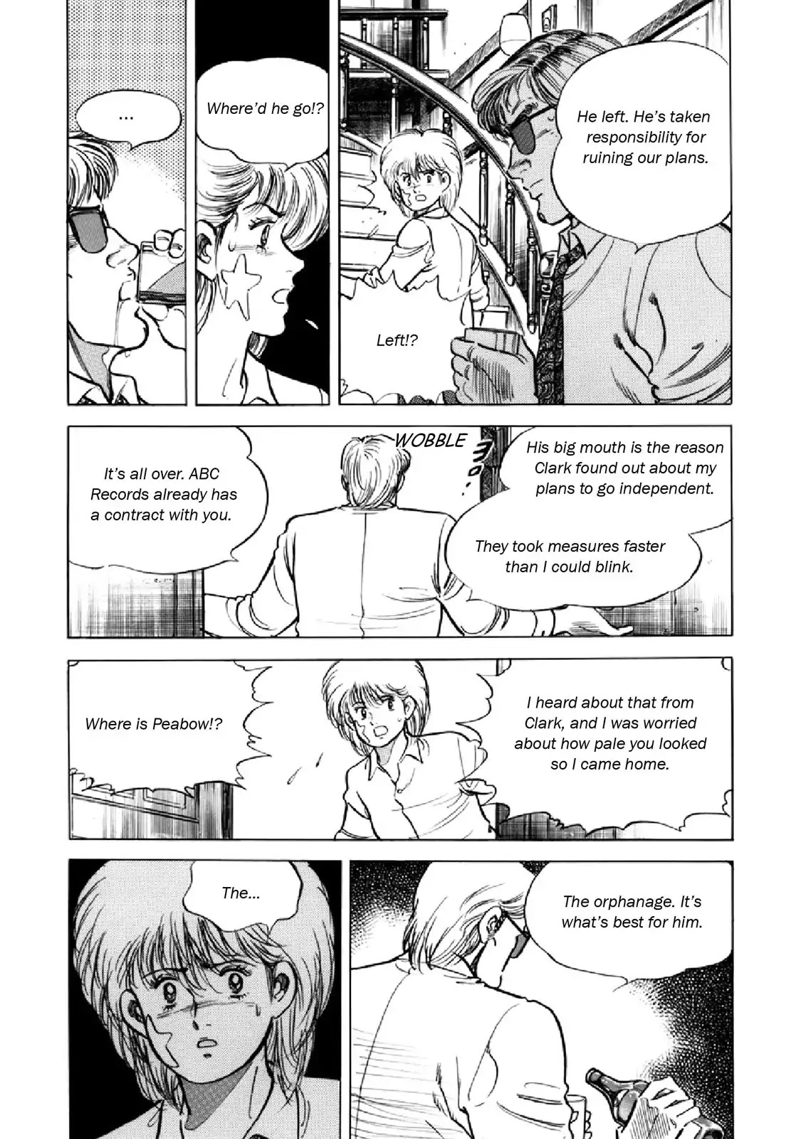 F (Noboru Rokuda) Chapter 17.4 page 13 - Vol.17 Chapter 4: Playing House