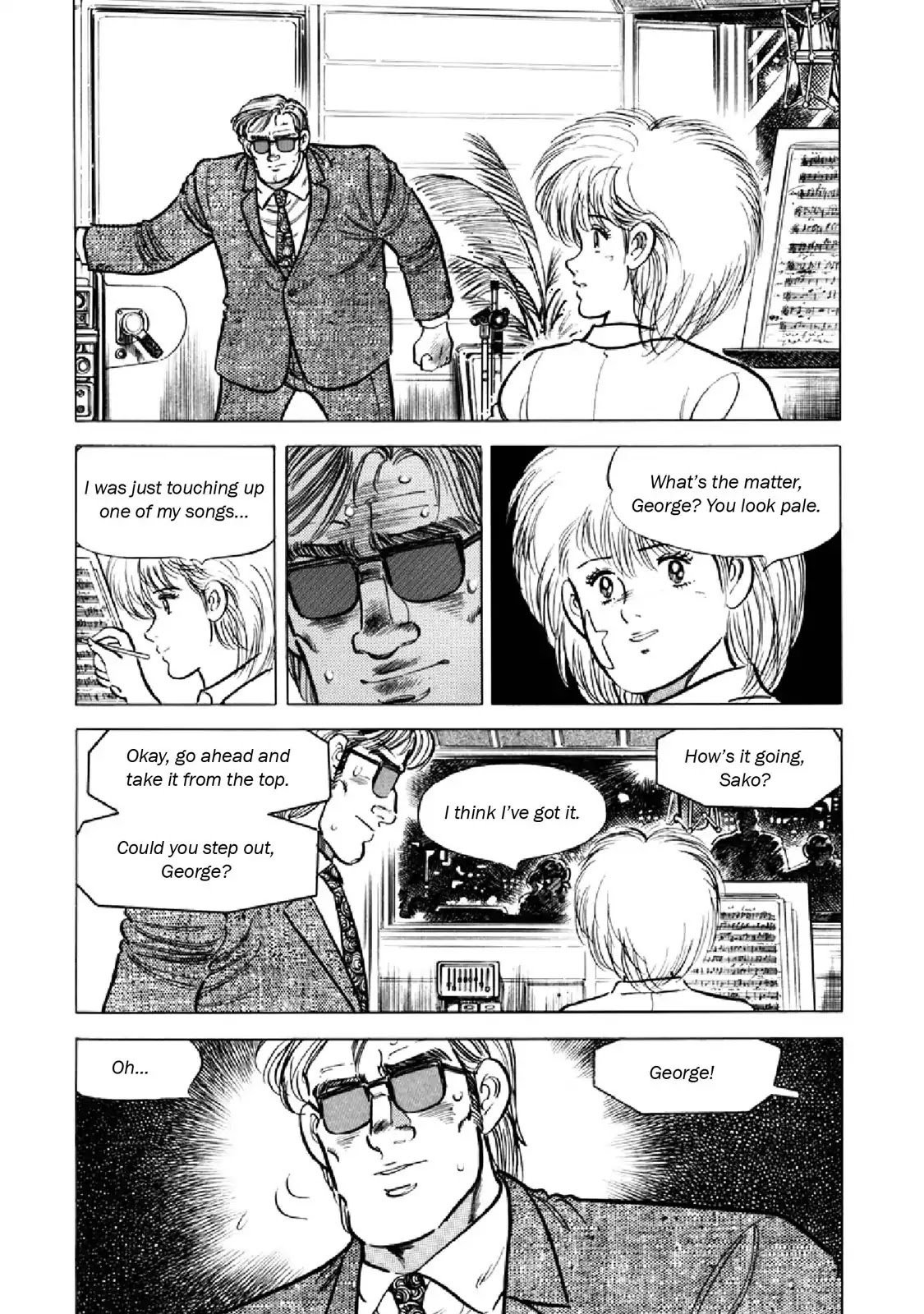 F (Noboru Rokuda) Chapter 17.4 page 2 - Vol.17 Chapter 4: Playing House