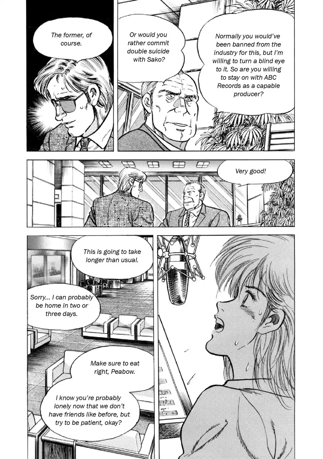 F (Noboru Rokuda) Chapter 17.4 page 4 - Vol.17 Chapter 4: Playing House