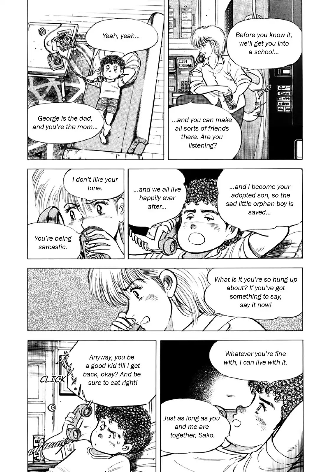F (Noboru Rokuda) Chapter 17.4 page 5 - Vol.17 Chapter 4: Playing House