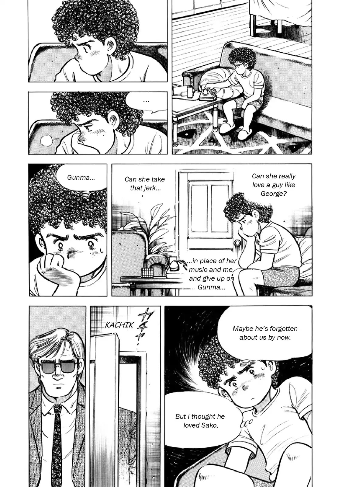 F (Noboru Rokuda) Chapter 17.4 page 6 - Vol.17 Chapter 4: Playing House