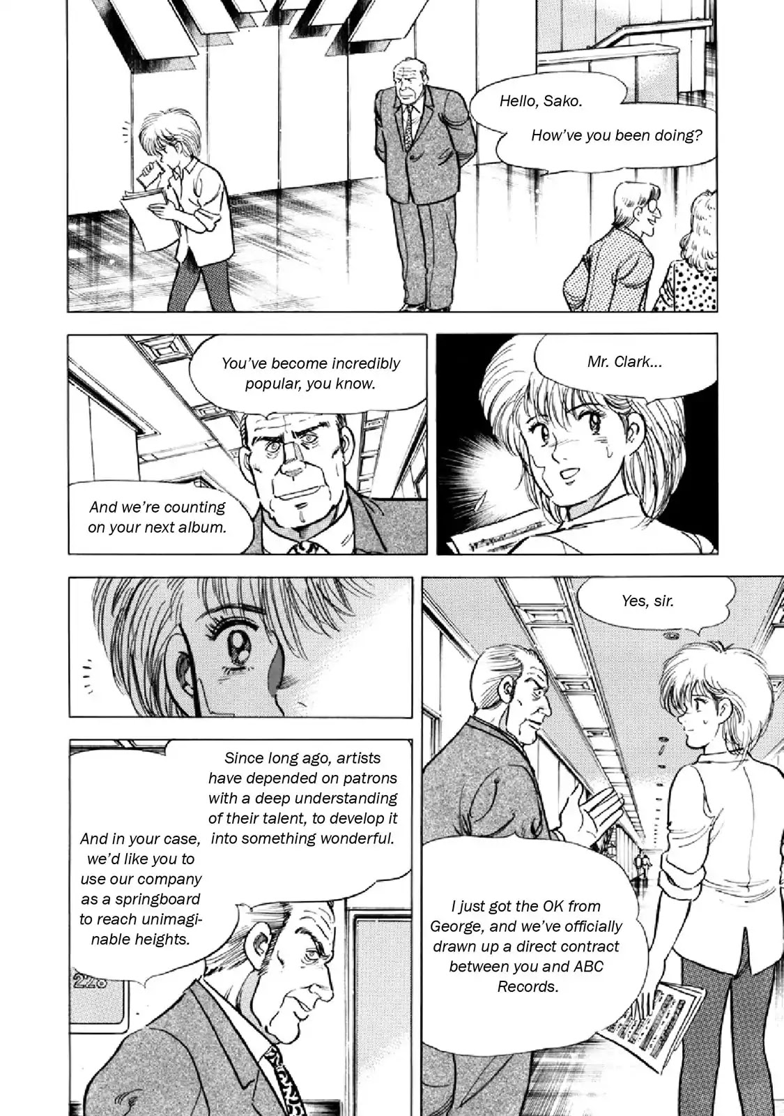 F (Noboru Rokuda) Chapter 17.4 page 8 - Vol.17 Chapter 4: Playing House