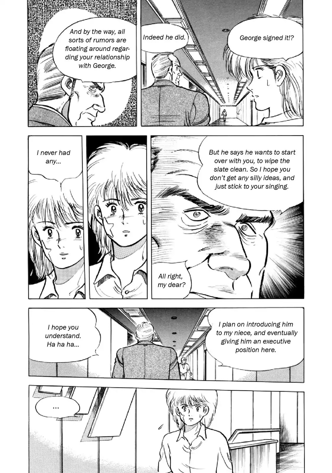 F (Noboru Rokuda) Chapter 17.4 page 9 - Vol.17 Chapter 4: Playing House