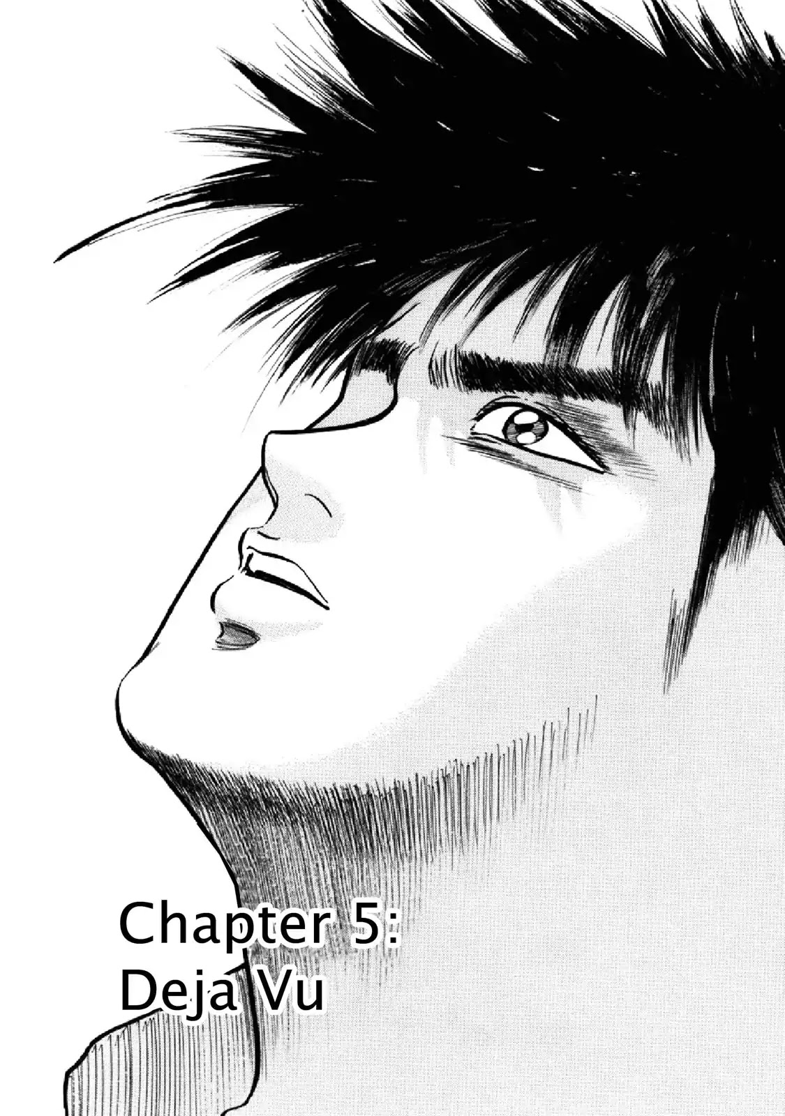 F (Noboru Rokuda) Chapter 17.5 page 1 - Vol.17 Chapter 5: Deja Vu